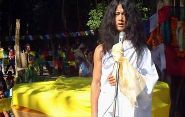 Spiritual leader 'Buddha Boy' Arrested: ধর্ষণ ও যৌন নির্যাতনের অভিযোগে গ্রেফতার নেপালের আধ্যাত্মিক 'বুদ্ধ বালক'