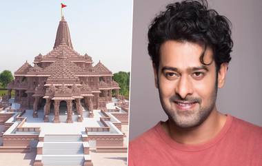 Prabhas and Ram Mandir: আদিপুরুষে 'রাম' ভূমিকায় হোঁচট, রাম মন্দিরে ৫০ কোটি অনুদান প্রভাসের!