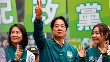 Taiwan: বাড়ল চিনের চাপ! তাইওয়ানের নতুন রাষ্ট্রপতি হলেন লাই চিং তে