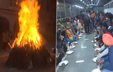 Lohri In Siliguri: বিশেষ লঙ্গর ও নাচে-গানে লোহরিতে মেতেছেন শিলিগুড়ির মানুষ, দেখুন ভিডিয়ো