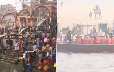 Free Boat Ride In Varanasi: রাম মন্দিরের দ্বারোদঘাটন উপলক্ষে ফ্রি-তে নৌকা চাপাচ্ছেন নিষাদরা, বারাণসীর ভিডিয়ো