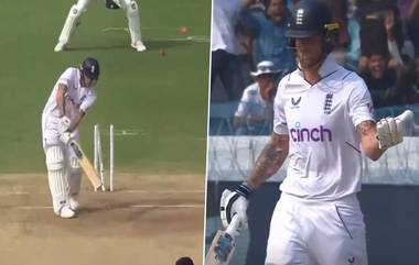 Ben Stokes Wicket:ইংল্যান্ডের উইকেট ধস নামালেন স্পিনাররা ,বুমরাহ-র বলে বোল্ড হয়ে প্রতিক্রিয়া বেন স্টোকসের (দেখুন ভিডিও০- দেখুন ভিডিও