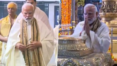 PM Modi Puja at Guruvayur Temple: কেরলের গুরুভায়ুর মন্দিরে পুজো দিলেন প্রধানমন্ত্রী নরেন্দ্র মোদী