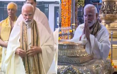 PM Modi Puja at Guruvayur Temple: কেরলের গুরুভায়ুর মন্দিরে পুজো দিলেন প্রধানমন্ত্রী নরেন্দ্র মোদী