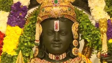 Ram Lalla idol Photo: সোনায় মোড়ানো রামলালা, কখন দর্শন পাবেন অযোধ্যায় অপেক্ষারত ভক্তরা