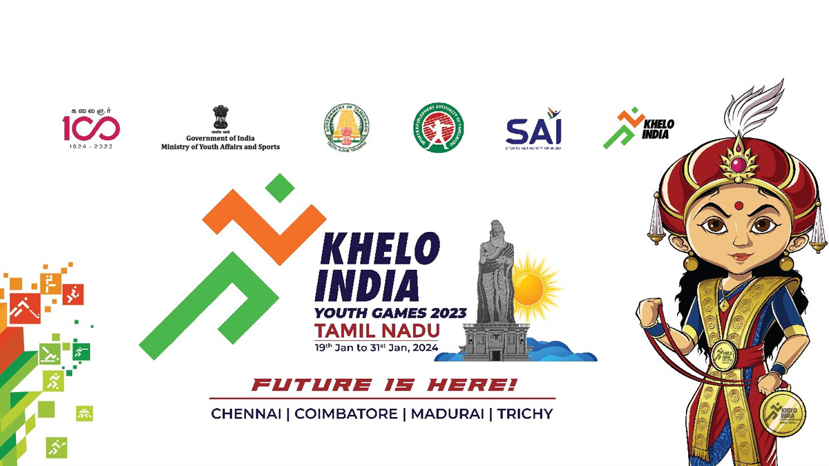 Khelo India Youth Games 2023 Live Streaming: কোথায় দেখবেন তামিলনাড়ুতে আয়োজিত খেলো ইন্ডিয়া যুব গেমস