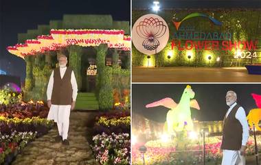 PM Modi Visits Ahmedabad Flower Show: গুজরাত গ্লোবাল সামিটে আহমেদাবাদের ফুলের প্রদর্শনীতে প্রধানমন্ত্রী নরেন্দ্র মোদী