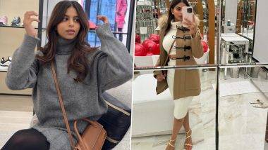 Suhana Khan Paris Trip Pictures: প্যারিসে ছুটি কাটাচ্ছেন সুহানা খান, সোশ্যাল মিডিয়ায় শেয়ার করেছেন কিছু সুন্দর মুহূর্তের ছবি