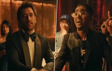 MS Dhoni's Ad with MC Stan: দেখুন, নতুন বিজ্ঞাপনে বিগ বস বিজেতা স্ট্যানের সঙ্গে কুল অবতারে মাহি