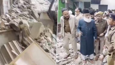 Ajmer- Building Collapse Near Dargah: আজমের দরগা এলাকায় ভেঙে পড়ল আস্ত বাড়ি, পড়ে ধ্বংসাবশেষ, দেখুন ভিডিয়ো