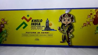 Khelo India Youth Games 2023: আজ থেকে শুরু খেলো ইন্ডিয়া যুব গেমস, উদ্বোধনে প্রধানমন্ত্রী মোদী