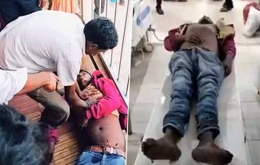 Telangana: ট্রেনে উঠতে গিয়ে আচমকা হৃদরোগে, সিপিআর দিয়েও হল না শেষরক্ষা, রইল ভিডিয়ো