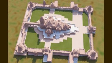 Ayodhya Ram Mandir Features: নতুন রামমন্দির দেখতে কেমন? তিনতলা মন্দিরের কি কি বৈশিষ্ট্য থাকবে জানাল ট্রাস্ট (দেখুন টুইট)