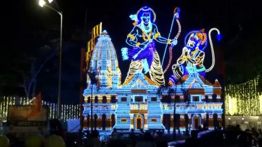 Shivaji Park: রাম মন্দিরের প্রতিরূপ দিয়ে সাজান হল দাদারের শিবাজি পার্ক, ৪৫ ফুটের রামের রেপ্লিকা দেখতে ভক্তদের ভিড় (দেখুন ভিডিও)