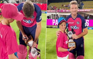 Buttler Gifts PoM to Fan: দক্ষিণ আফ্রিকায় ফ্যাফের দলের বিপক্ষে নায়ক বাটলার, ম্যাচ সেরার ট্রফি দিলেন ছোট্ট ভক্তকে