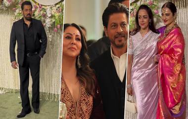 Ira Khan and Nupur Shikhare Reception: প্রবীণ থেকে নবীন, আমির কন্যা ইরার রিসেপশন পার্টিতে বলি তারকার মেলা