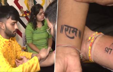 Free Ram Tattoo: বিনামূল্যে ভক্তদের হাতে রামের ট্যাটু করছেন নাগপুরের শিল্পী, দেখুন ভিডিয়ো