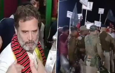 Bharat Jodo Nyay Yatra: অসমে ফের বিক্ষোভের মুখে কংগ্রেসের ন্যায় যাত্রা, 'গো ব্যাক' স্লোগানের মাঝে নিরাপত্তা বাহিনী সরাল রাহুলকে