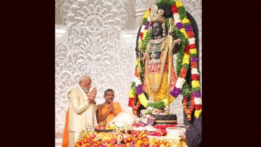 Mann ki Baat 2024: বছরের প্রথম মন কি বাতে উঠল রাম মন্দির প্রসঙ্গ, মোদীর ডাকে সাড়া দিয়ে ২২ জানুয়ারি হল 'রাম দীপাবলি'
