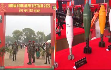 Know Your Army Festival: লখনউে চলছে ভারতীয় সেনাকে চেনা-র উৎসব, দেখুন নানান যুদ্ধ সামগ্রীর ভিডিয়ো