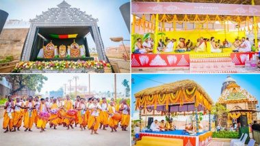 Sri Mandir Parikrama Project: মুখ্যমন্ত্রী নবীন পট্টনায়কের হাতে আজ শুভ সূচনা শ্রীমন্দির পরিক্রমা প্রকল্পের, উদ্বোধনে হাজির হাজার হাজার দর্শনার্থী (দেখুন ভিডিও)
