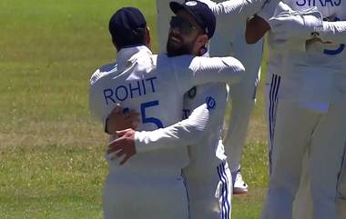 Rohit-Virat Hug: পরিকল্পনা মতো আউট সিরাজের, রোহিতকে জড়িয়ে ধরলেন বিরাট; দেখুন ভিডিও