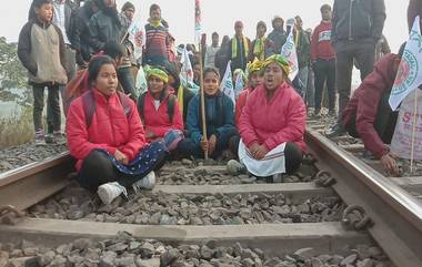 Jalpaiguri: পৃথক রাজ্যের দাবিতে সরব কামতাপুর, ১২ ঘণ্টার রেল অবরোধের জেরে জলপাইগুড়িতে আটকে বন্দে ভারত সহ বহু ট্রেন