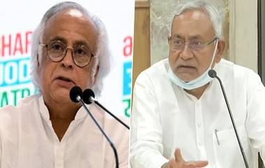 Jairam Ramesh On Nitish Kumar : নীতিশের প্রস্থান মহাজোটে কোন প্রভাব ফেলবে না, মন্তব্য কংগ্রেস নেতা জয়রাম রমেশের