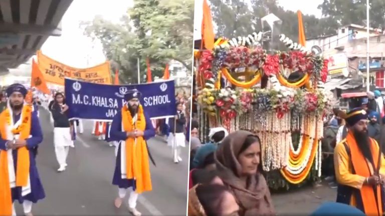 Nagar Kirtan In Jammu: গুরু গোবিন্দ সিং-এর জন্মদিনে নগর কীর্তন শিখদের, জম্মুর ভিডিয়ো