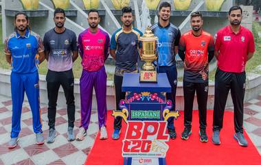 BPL 2024 Live Streaming: দুর্দান্ত ঢাকা বনাম কুমিল্লা ভিক্টোরিয়ান্স, বাংলাদেশ প্রিমিয়ার লিগ ২০২৪, সরাসরি দেখুন ভারত এবং বাংলাদেশ