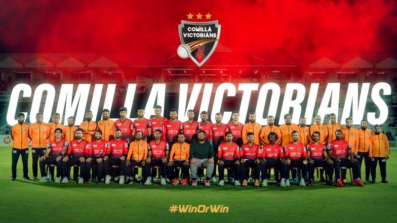Comilla Victorians, BPL 2024: কেন বাংলাদেশ প্রিমিয়ার লিগ ছাড়ার হুমকি চারবারের চ্যাম্পিয়ন কুমিল্লা ভিক্টোরিয়ান্সের?