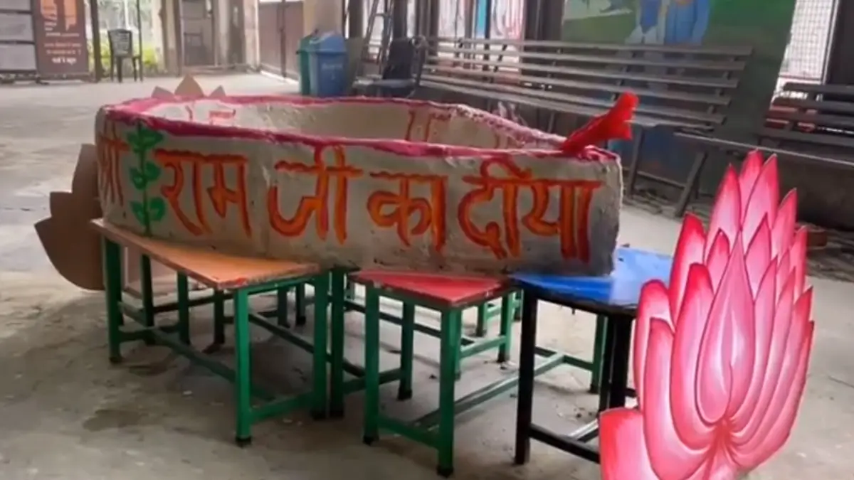 Ram Mandir Diya Video: রামলালার প্রাণ প্রতিষ্ঠার জন্যে কাশিতে গঙ্গার মাটি দিয়ে তৈরি হচ্ছে বিশালাকার প্রদীপ, দেখুন