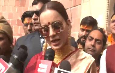 Kangana Ranaut at Ayodhya: 'মনে হচ্ছে দেবলোকে এসেছি', অযোধ্যায় পা রেখেই বললেন কঙ্গনা