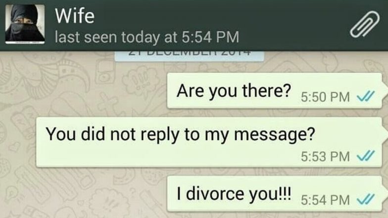 Divorced For Whats App Messages: হোয়াটসঅ্যাপ মেসেজ দেখেও উত্তর না দেওয়ায় স্ত্রীকে তালাক দিল স্বামী