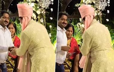 Ira Khan-Nupur Shikhare Wedding: সুপারস্টার নন, মেয়ের বিয়েতে হাত জোড় করে অতিথি আপ্যায়ন আমির খানের, দেখুন