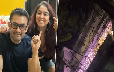 Ira Khan-Nupur Shikhare Wedding: আমির-কন্যার বিয়ে, সেজে উঠল ইরা খানের বাড়ি, দেখুন