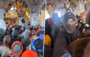 Anupam Kher Ram Mandir Darshan:বিশেষ অতিথি হিসাবে নয়, মুখ ঢেকে ভক্তদের সঙ্গে এক লাইনে রামলালার দর্শনে অভিনেতা অনুপম খের (দেখুন ভিডিও)