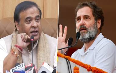 Assam CM On Rahul Gandhi: 'ধর্মীয় সম্প্রীতি নষ্টের চেষ্টা', রাহুলের ন্যায় যাত্রার বিরুদ্ধে অভিযোগ হিমন্তের