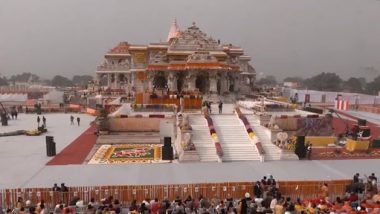 Ayodhya Ram Temple: রাম মন্দিরে প্রবেশে কী কী বিধিনিষেধ, জানাল পুলিশ