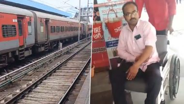 Charminar Express Derail Videos: চেন্নাই থেকে হায়দরাবাদ্গামী চারমিনার সুপার ফাস্ট এক্সপ্রেস লাইনচ্যুত,  আহত কয়েকজন রেলযাত্রী (দেখুন ভিডিও)