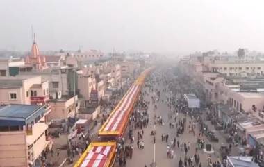 Jagannath Temple: বছরের প্রথম দিনে লাখো ভক্তের সমাগম পুরীর জগন্নাথ মন্দিরে(দেখুন ভক্তদের ড্রোন ভিডিও)