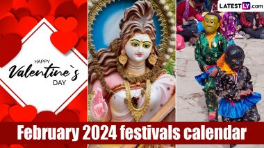 February 2024 Holidays: সরস্বতী পুজো ও ভ্যালেন্টাইন্স ডে-র সঙ্গে জেনে নিন ফেব্রুয়ারি মাসের গুরুত্বপূর্ণ দিনগুলির কথা
