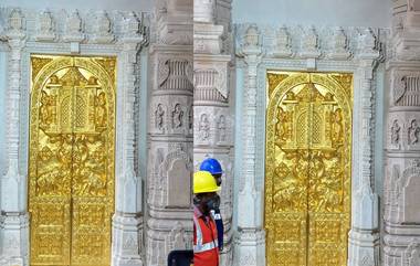 Ayodhya Ram Temple: অযোধ্যায় রামমন্দিরে বসল প্রথম সোনার দরজা, তৈরি হচ্ছে সোনার আরও ১৩টি দরজা