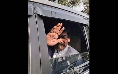 Jharkhand CM Champai Soren: ঝাড়খণ্ডের পরবর্তী মুখ্যমন্ত্রী হিসেবে শপথ নেবেন চম্পাই সোরেন, রাত থেকেই বাসভবনে চলছে উদযাপন (দেখুন ভিডিও)