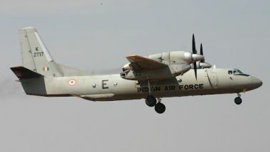 Indian Air Force An-32 Aircraft: সাত বছর আগে বায়ুসেনার নিখোঁজ চপারের খোঁজ বঙ্গোপসাগরের তলদেশে