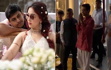 Ira Khan-Nupur Shikhare Wedding: মেহেন্দির অনুষ্ঠানে ইরার দিকে থেকে চোখ ফিরছে না নূপুরের, হাত জোড় করে অতিথি আপ্যায়ন বাবা আমিরের, দেখুন