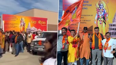 Hindu Americans Hold Car Rally In Houston: রাম মন্দিরের ঢেউ মার্কিন মুলুকে, জয় শ্রী রাম স্লোগানে মুখরিত ২৫০টি গাড়ি নিয়ে হল শোভাযাত্রা (দেখুন ছবি)