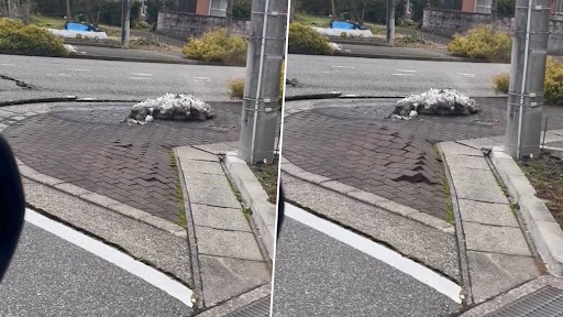 Japan Earthquake: প্রবল ভূমিকম্পে যেন খেলনার মত ফেটে গেল রাস্তা, দেখুন ভিডিয়ো