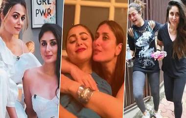 Kareena Kapoor Khan: তাঁর জায়গা হৃদয়ে, প্রিয় বন্ধু অমৃতার জন্মদিনে ভালবাসায় আপ্লুত করিনা