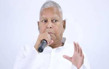 Lalu Prasad Yadav: 'ভাঙছে' মহাগাটবন্ধন, জিতান মাঝির ছেলেকে বিহারের উপমুখ্যমন্ত্রী করার প্রস্তাব লালুর; সূত্র